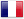 drapeau-fr